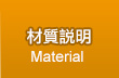 鑰匙圈